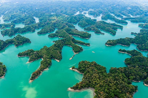 Kawasan Pemandangan Waduk Wushantou