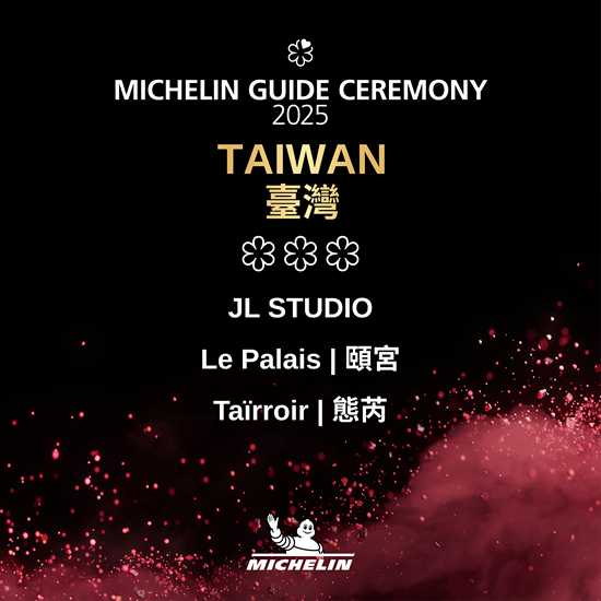 The MICHELIN Guide Taiwan 2025