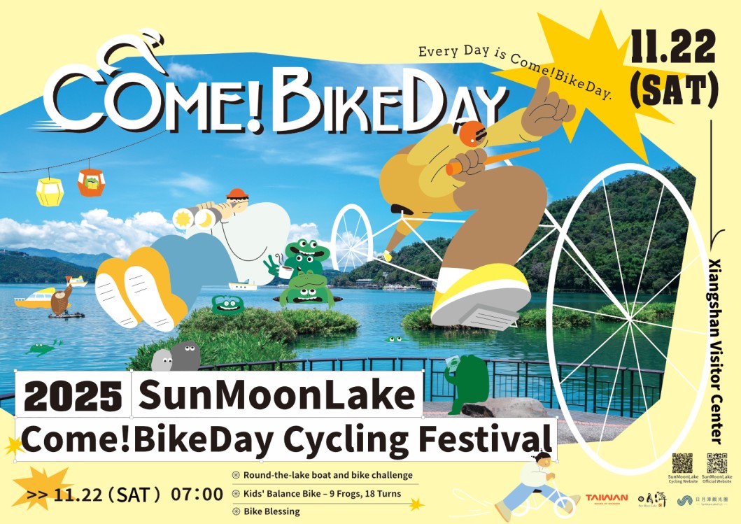 BikeDay_Cycling_Festival “Come! BikeDay Cycling Festival × Akomodasi Ramah Sepeda” — Taiwan Gaungkan Pariwisata Bersepeda Berkelanjutan