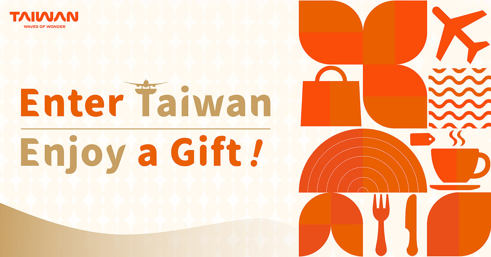 enter-tw-enjoy-gift enter-tw-enjoy-gift