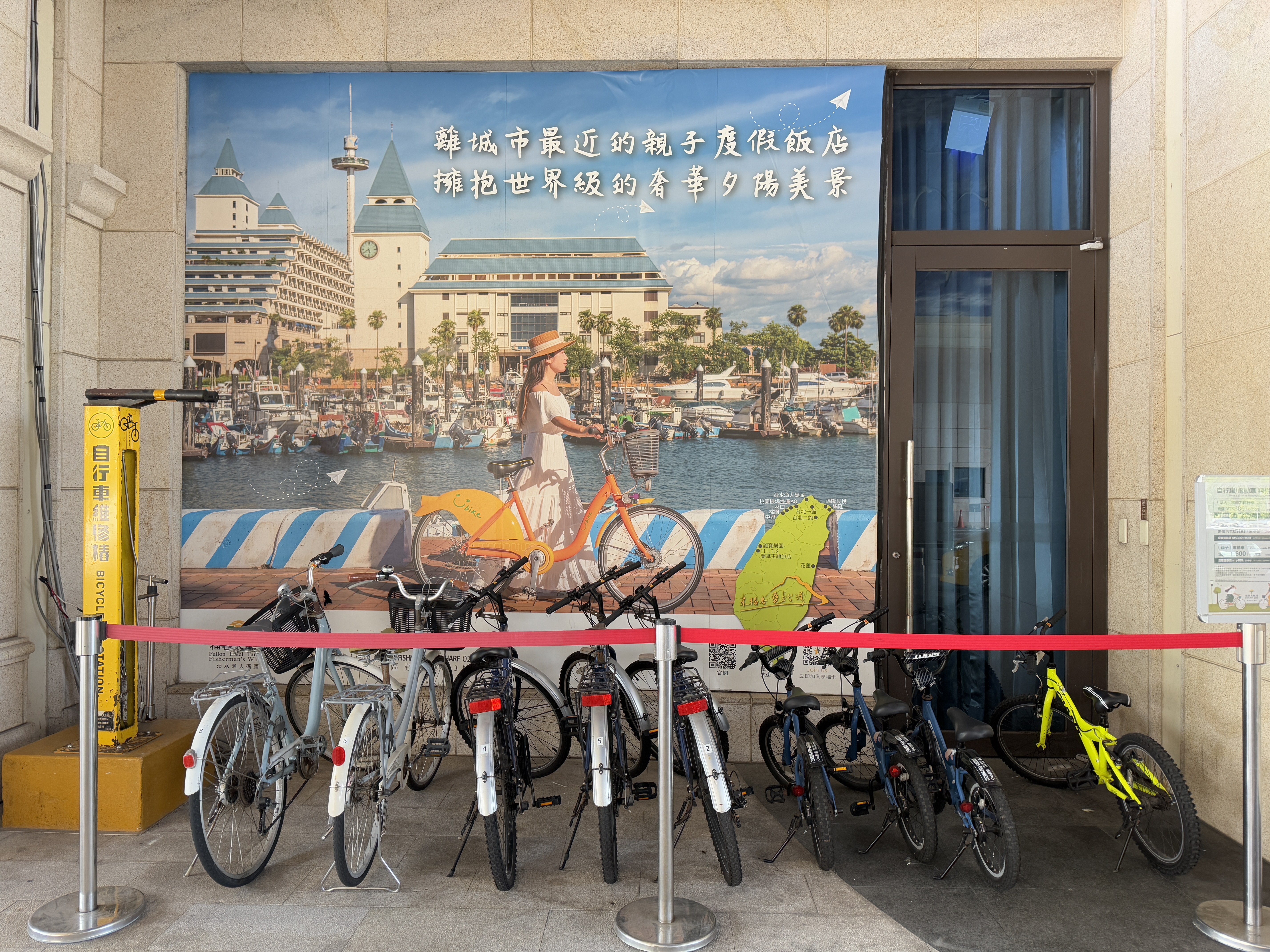 Taiwan’s Bike-Friendly Accommodations