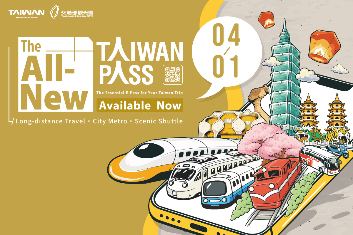 1200 Upgrade Taiwan PASS Kini Tersedia
