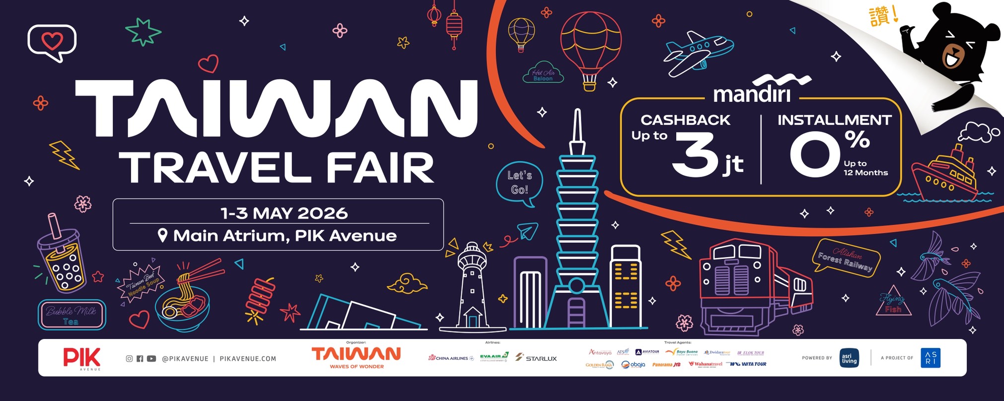 商場背板 Taiwan Travel Fair