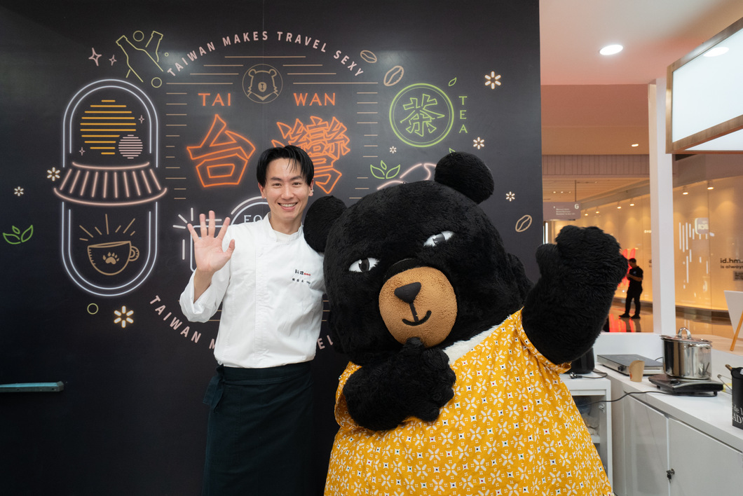 Oh bear with guy
