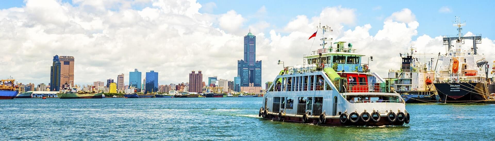 Modern harbor architecture and city skyline view along the Kaohsiung port.